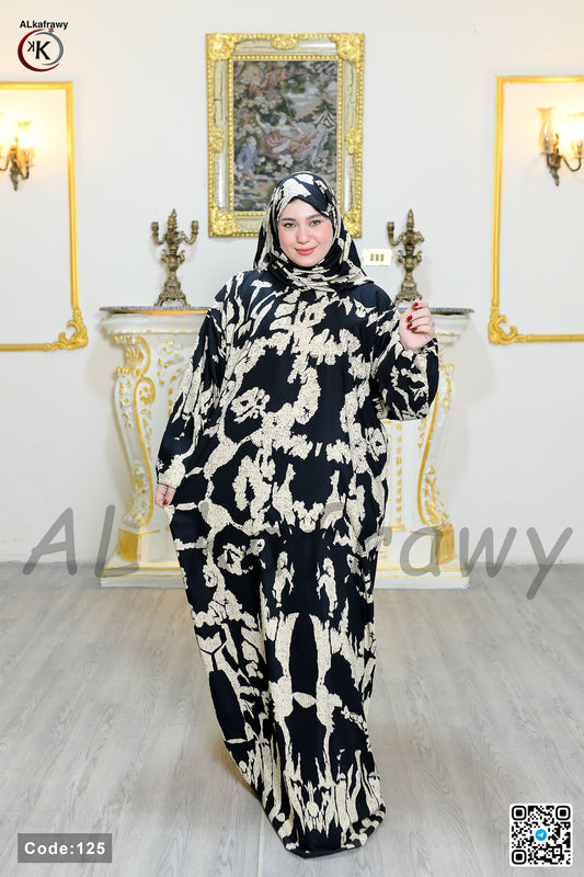 اسدال مموه Military camouflage 