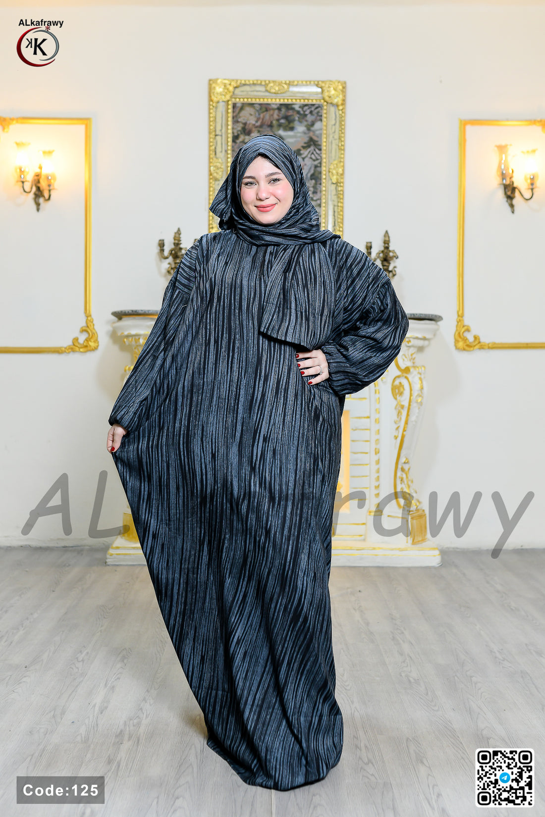 إسدال مصري Elegant Striped