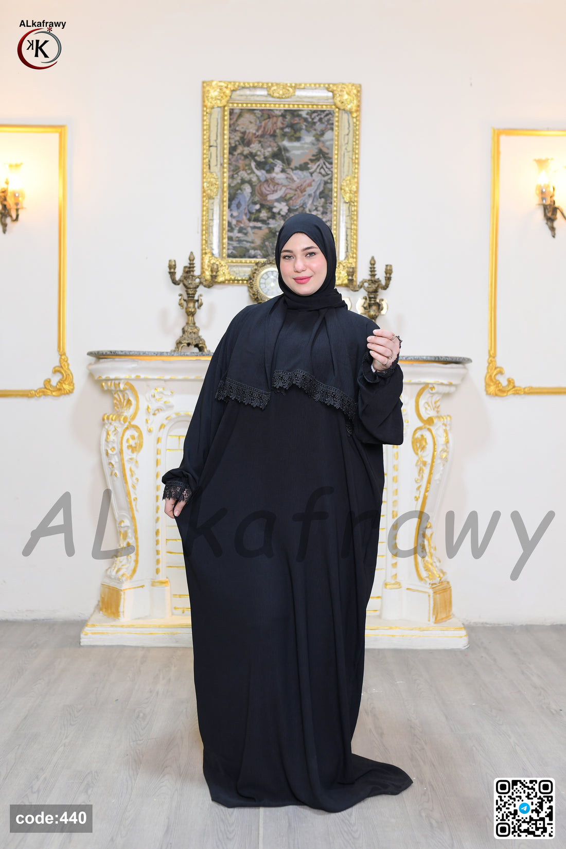 إسدال سي واي Sultana Flow👑